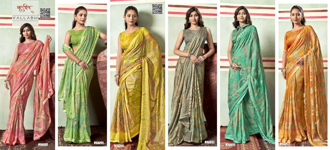 Inaaya Vol 5 By Vallabhi Printed Brasso Sarees Wholesale Shop In Surat
